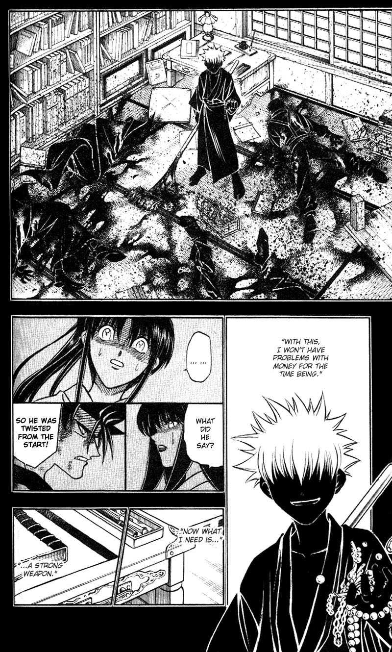 Rurouni Kenshin Chapter 202 page 12 - Chapter 202: Tales of the Past