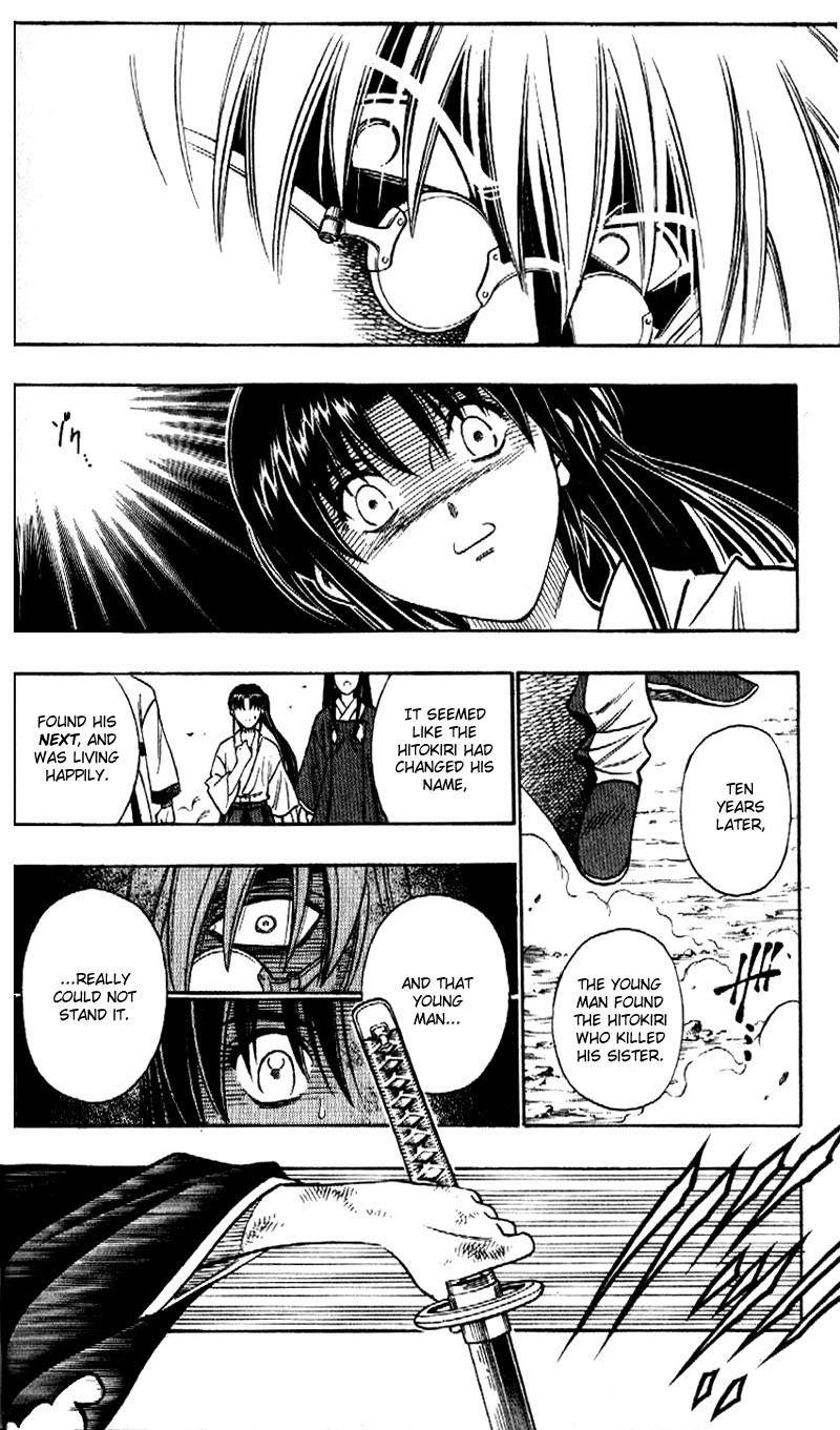 Rurouni Kenshin Chapter 202 page 18 - Chapter 202: Tales of the Past