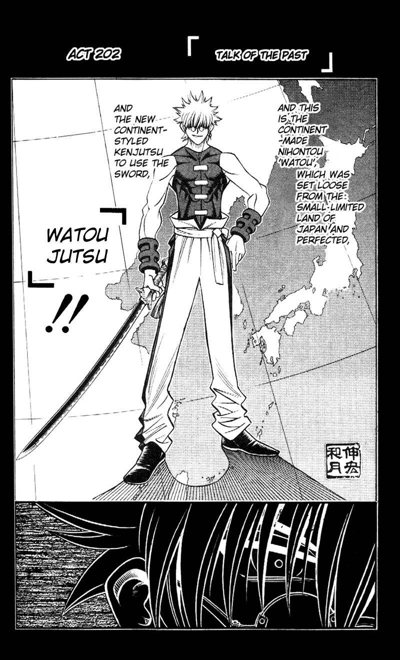 Rurouni Kenshin Chapter 202 page 4 - Chapter 202: Tales of the Past