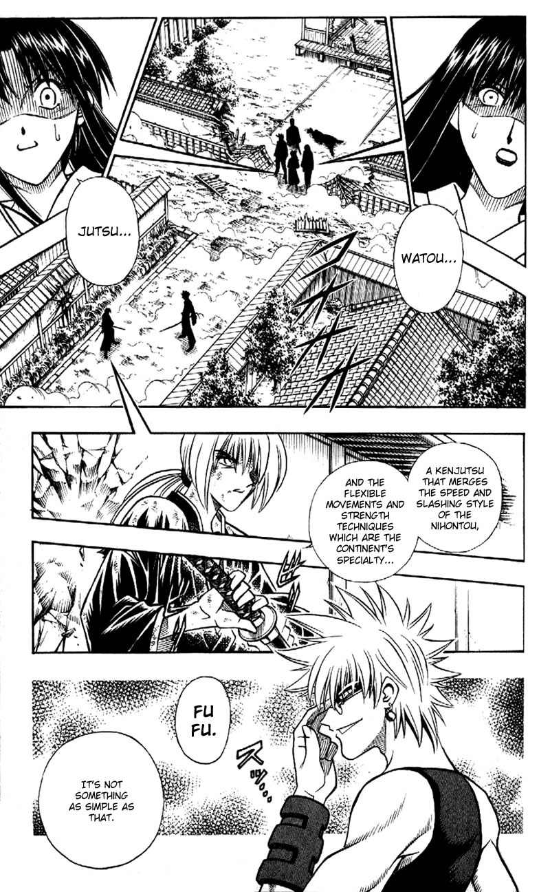 Rurouni Kenshin Chapter 202 page 5 - Chapter 202: Tales of the Past