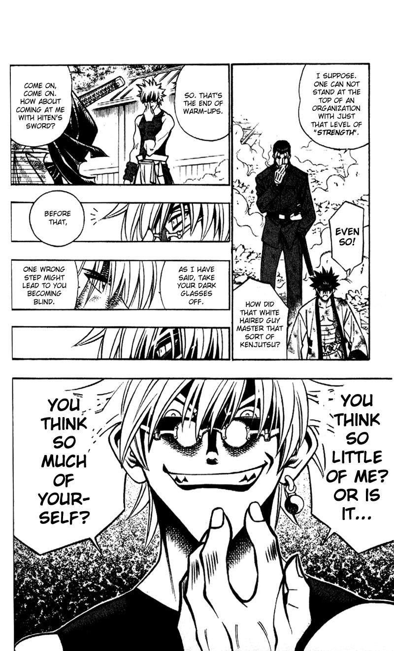 Rurouni Kenshin Chapter 202 page 6 - Chapter 202: Tales of the Past