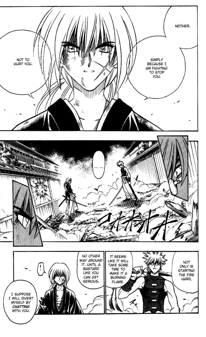 Rurouni Kenshin Chapter 202 page 7 - Chapter 202: Tales of the Past
