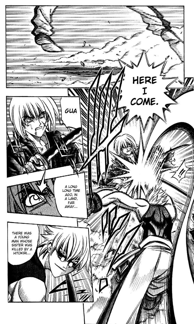 Rurouni Kenshin Chapter 202 page 8 - Chapter 202: Tales of the Past