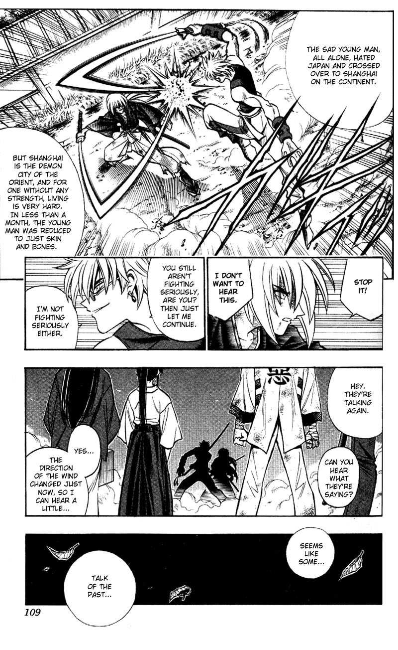 Rurouni Kenshin Chapter 202 page 9 - Chapter 202: Tales of the Past