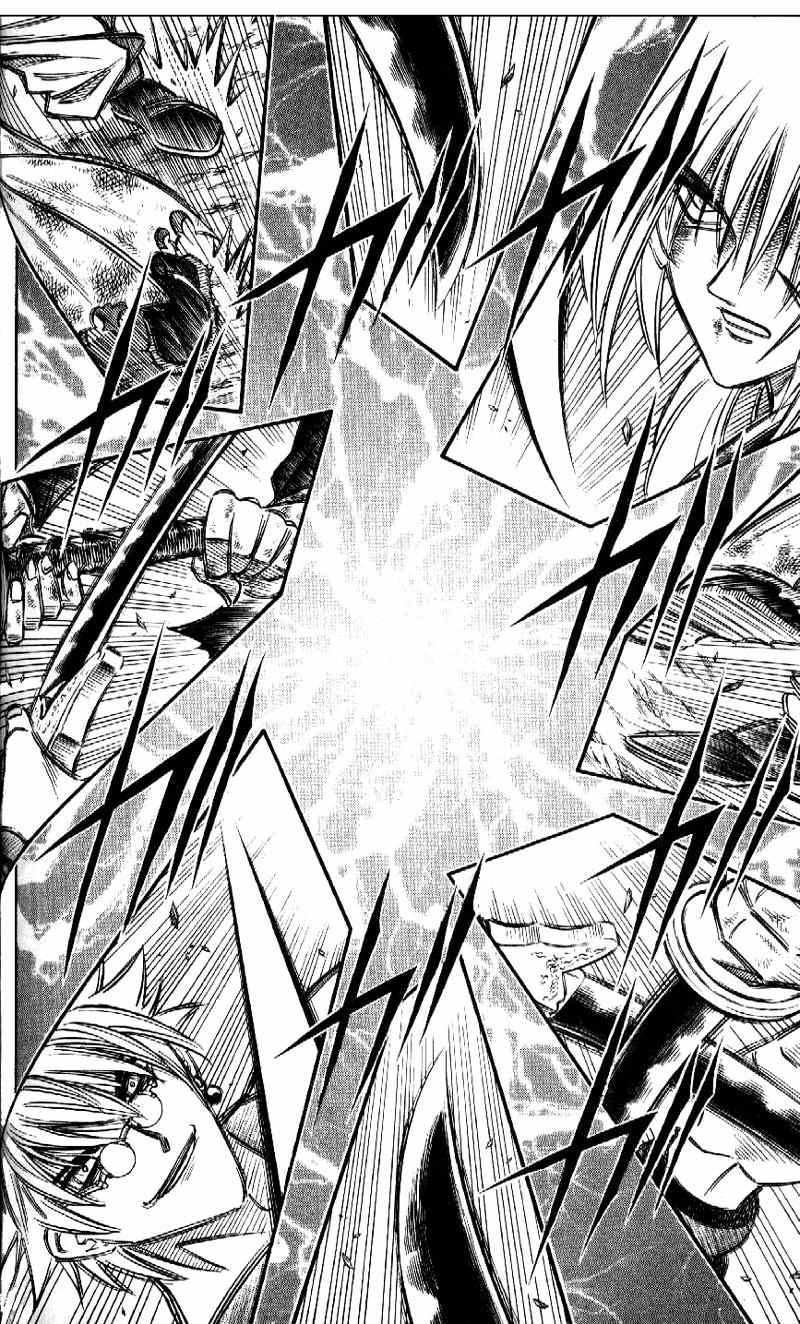 Rurouni Kenshin Chapter 203 page 10 - Chapter 203: A Pure and Simple End to a 15-Year Duel