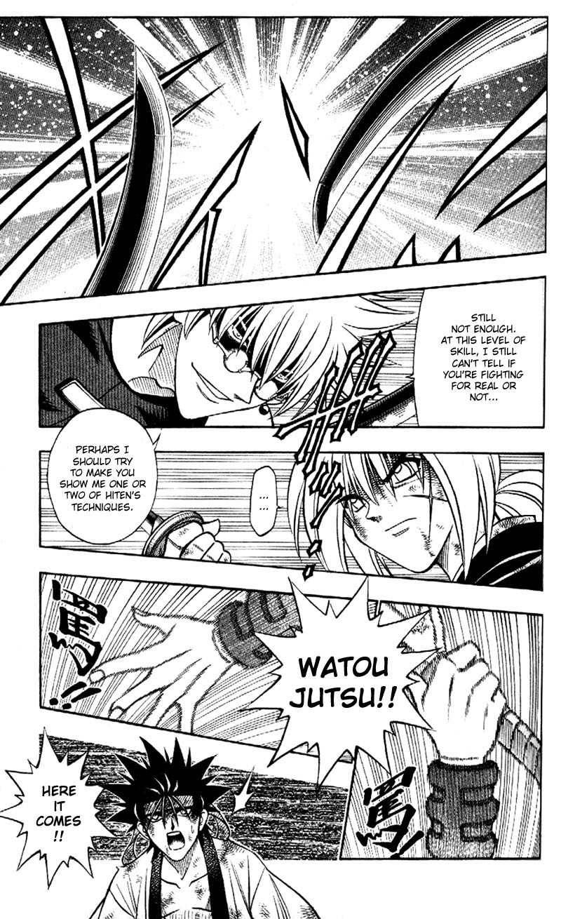 Rurouni Kenshin Chapter 203 page 11 - Chapter 203: A Pure and Simple End to a 15-Year Duel