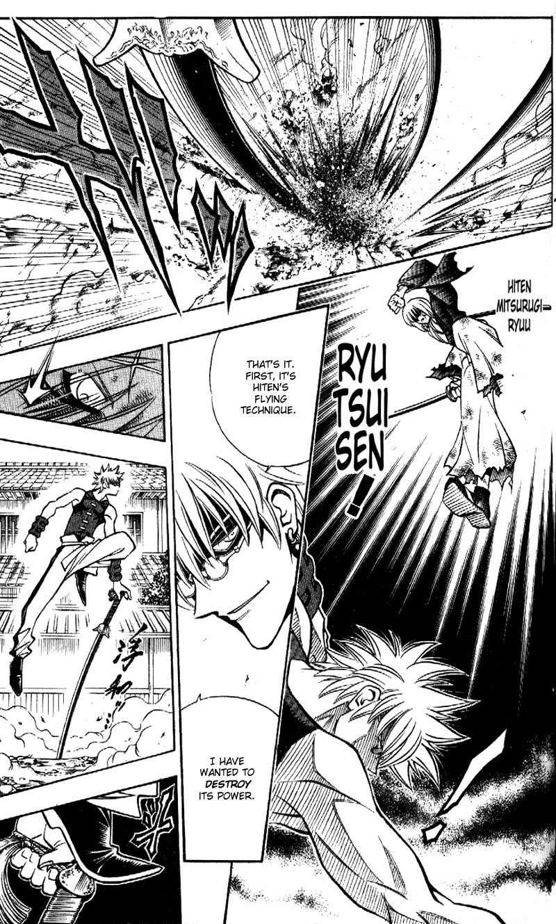 Rurouni Kenshin Chapter 203 page 13 - Chapter 203: A Pure and Simple End to a 15-Year Duel