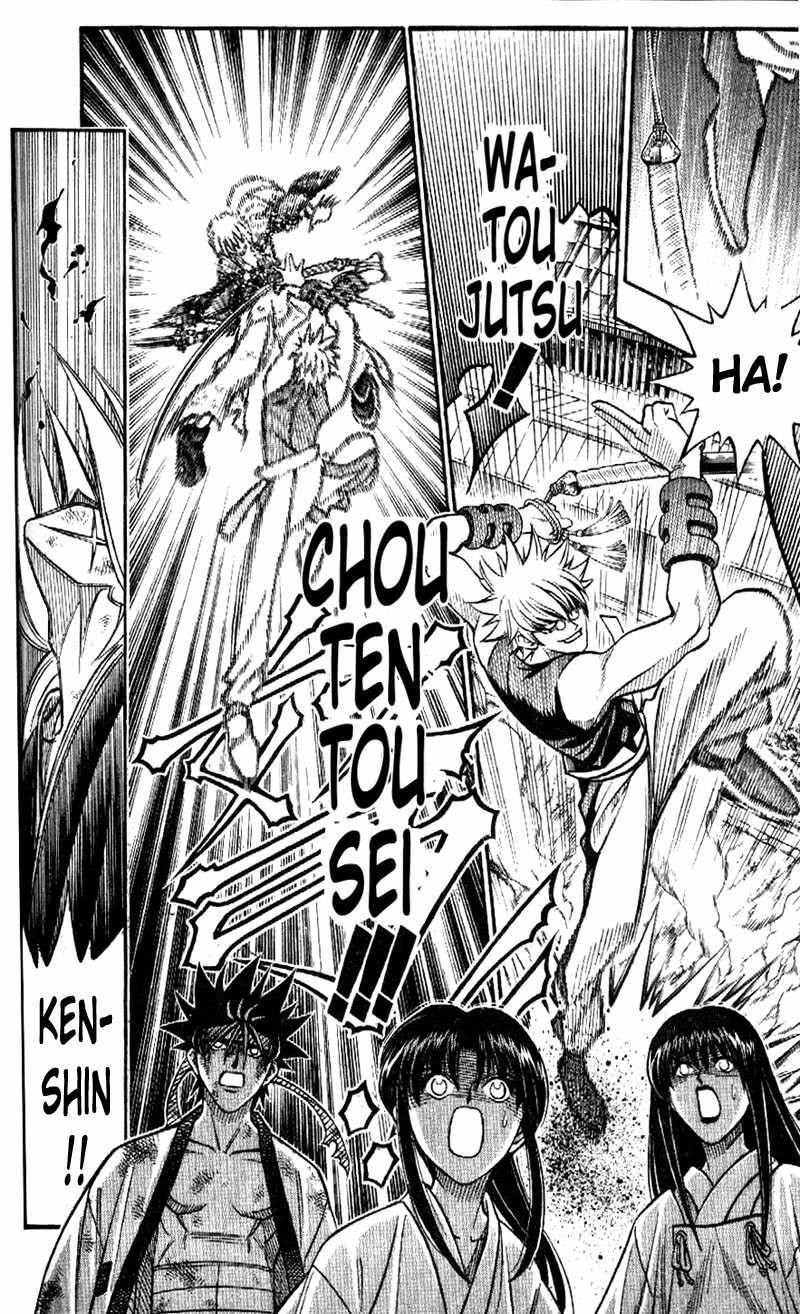 Rurouni Kenshin Chapter 203 page 14 - Chapter 203: A Pure and Simple End to a 15-Year Duel