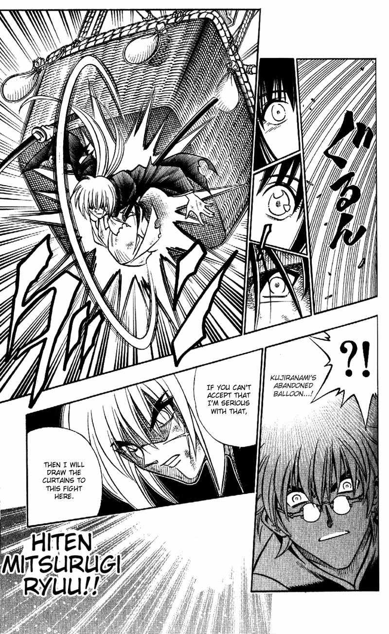 Rurouni Kenshin Chapter 203 page 15 - Chapter 203: A Pure and Simple End to a 15-Year Duel