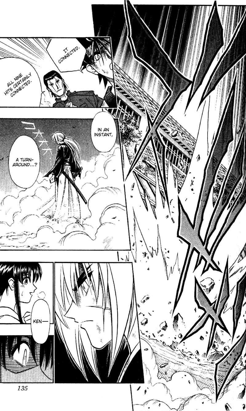 Rurouni Kenshin Chapter 203 page 17 - Chapter 203: A Pure and Simple End to a 15-Year Duel