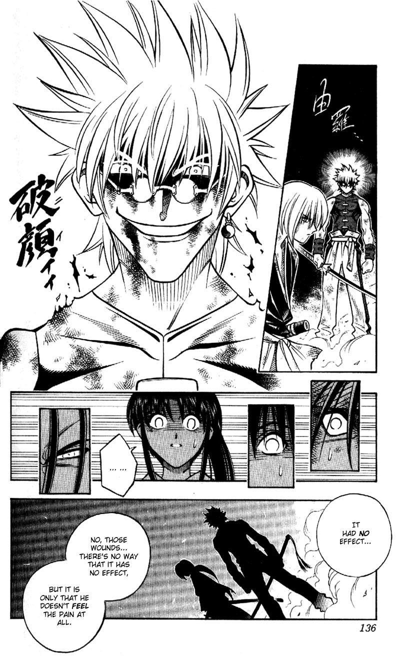 Rurouni Kenshin Chapter 203 page 18 - Chapter 203: A Pure and Simple End to a 15-Year Duel