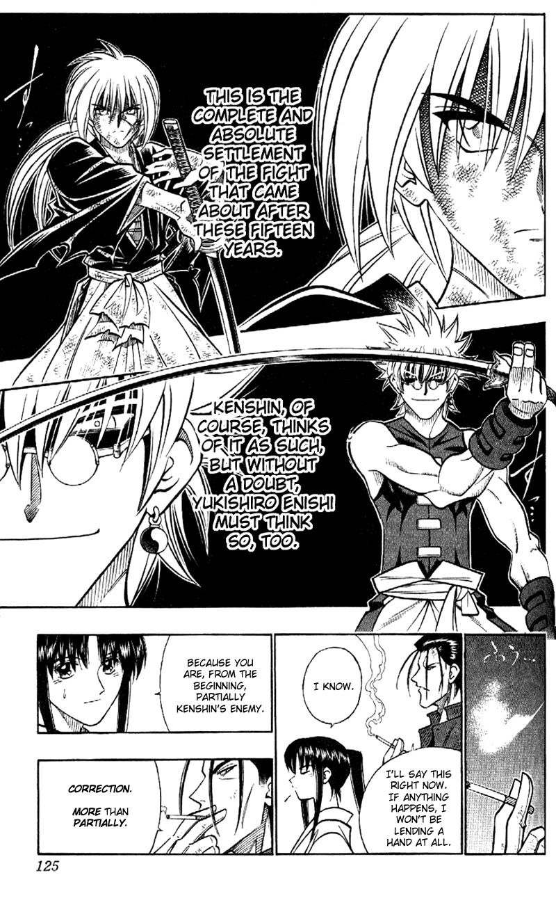 Rurouni Kenshin Chapter 203 page 7 - Chapter 203: A Pure and Simple End to a 15-Year Duel