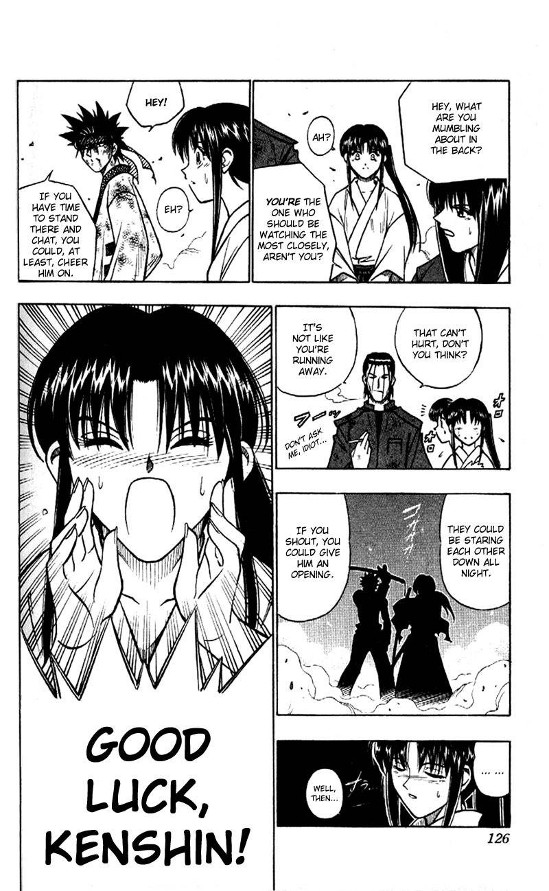 Rurouni Kenshin Chapter 203 page 8 - Chapter 203: A Pure and Simple End to a 15-Year Duel