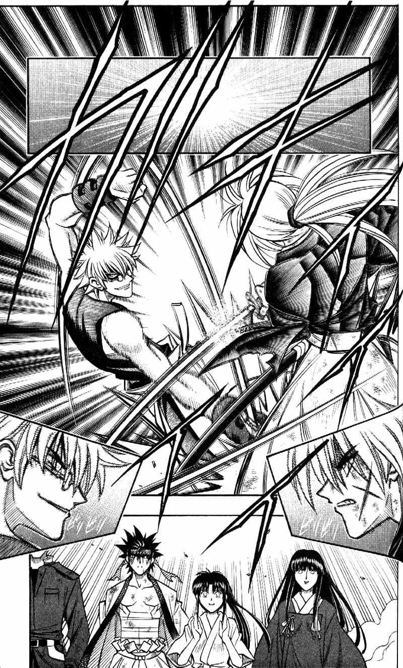 Rurouni Kenshin Chapter 203 page 9 - Chapter 203: A Pure and Simple End to a 15-Year Duel