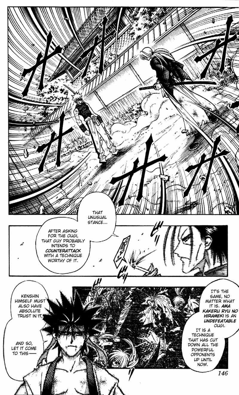 Rurouni Kenshin Chapter 204 page 10 - Chapter 204: Sin, Judgement, Acceptance