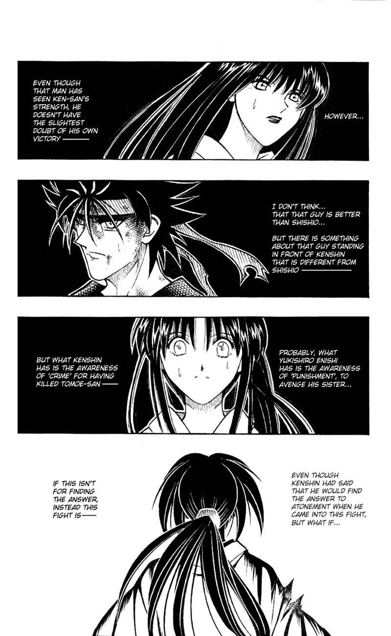Rurouni Kenshin Chapter 204 page 12 - Chapter 204: Sin, Judgement, Acceptance