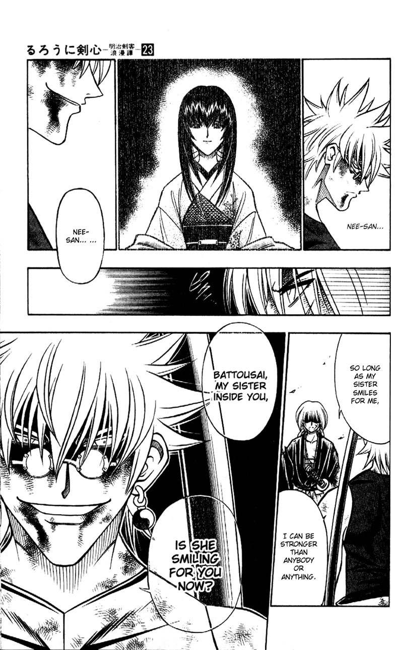 Rurouni Kenshin Chapter 204 page 13 - Chapter 204: Sin, Judgement, Acceptance
