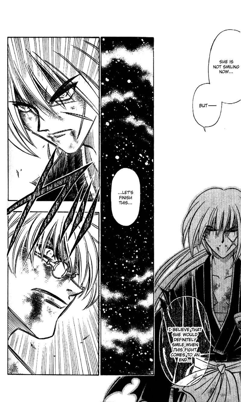 Rurouni Kenshin Chapter 204 page 14 - Chapter 204: Sin, Judgement, Acceptance