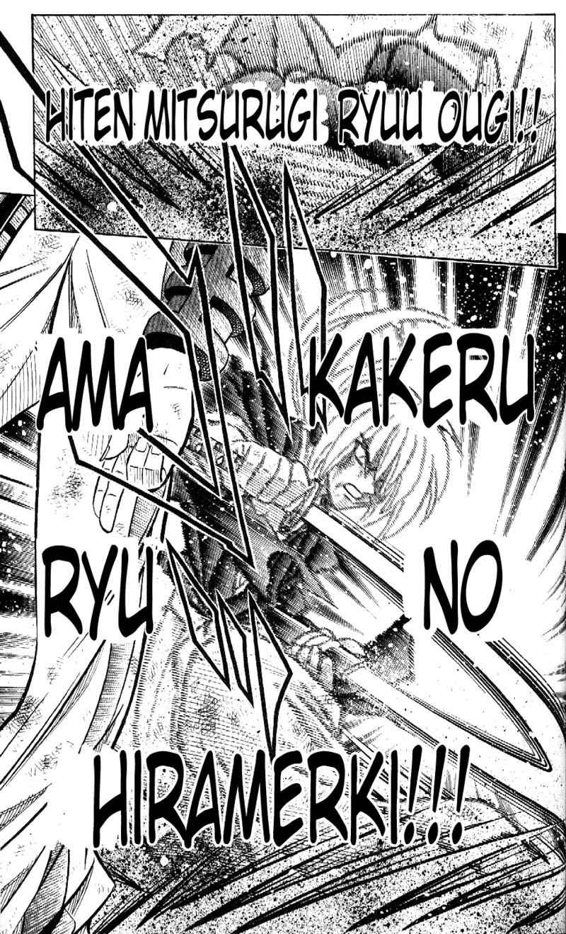 Rurouni Kenshin Chapter 204 page 15 - Chapter 204: Sin, Judgement, Acceptance
