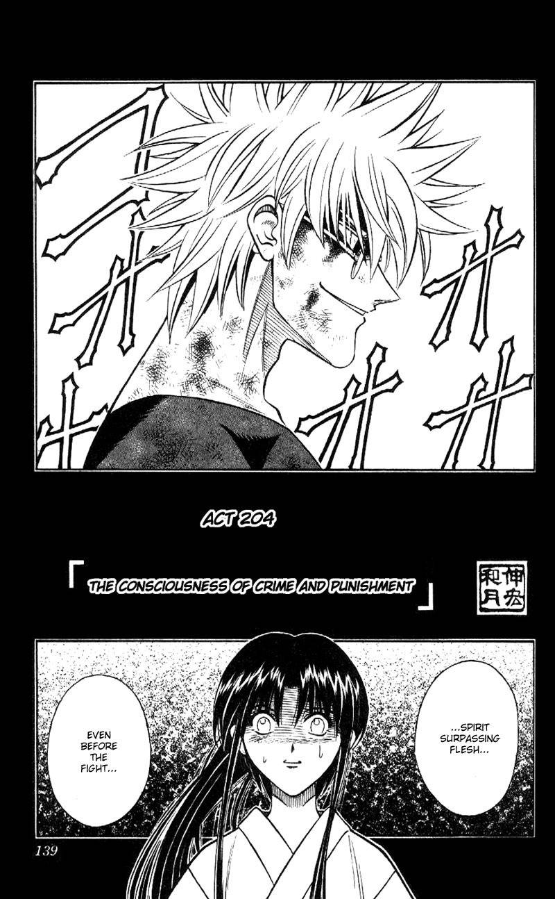 Rurouni Kenshin Chapter 204 page 3 - Chapter 204: Sin, Judgement, Acceptance