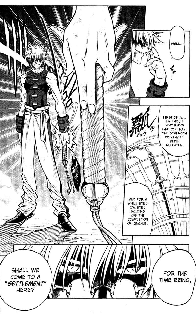 Rurouni Kenshin Chapter 204 page 5 - Chapter 204: Sin, Judgement, Acceptance