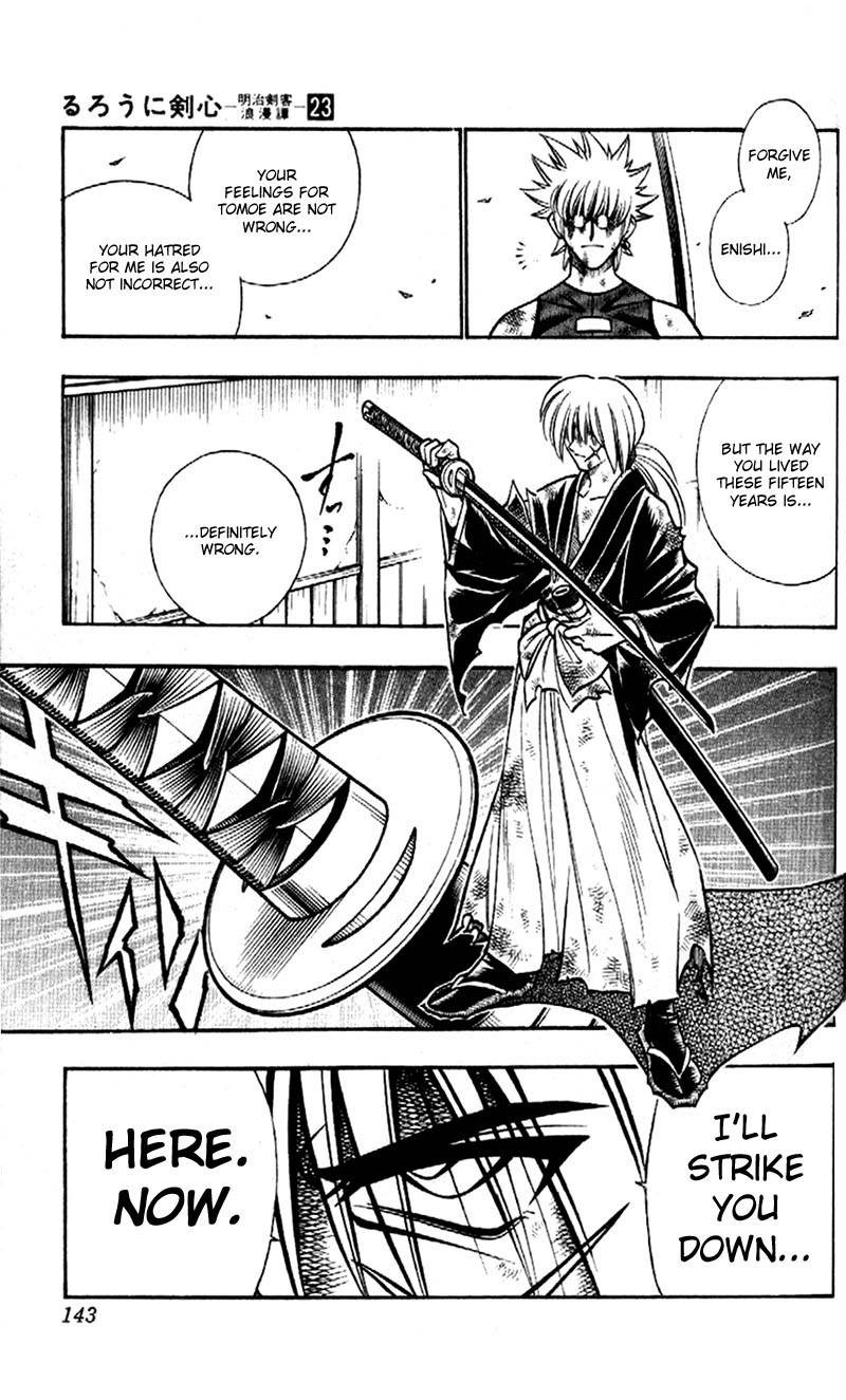 Rurouni Kenshin Chapter 204 page 7 - Chapter 204: Sin, Judgement, Acceptance