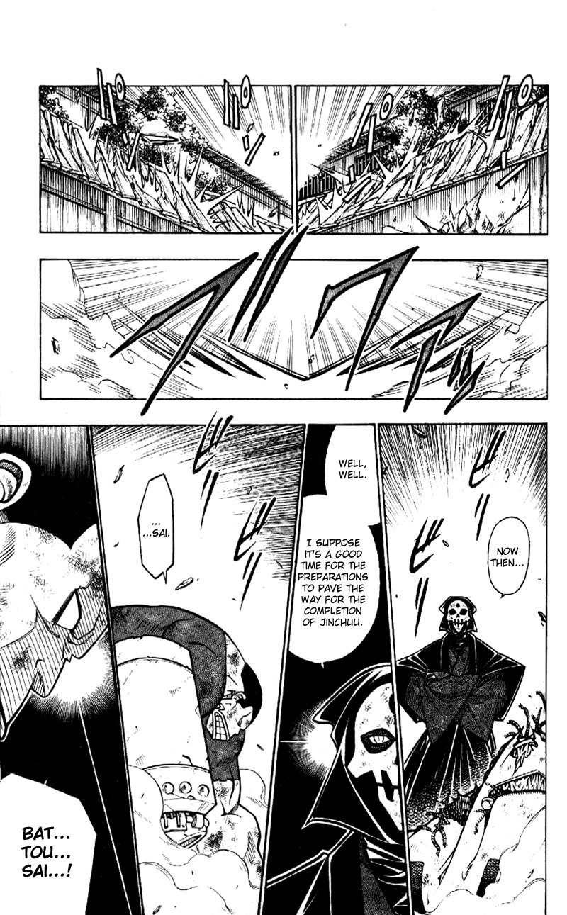 Rurouni Kenshin Chapter 204 page 9 - Chapter 204: Sin, Judgement, Acceptance