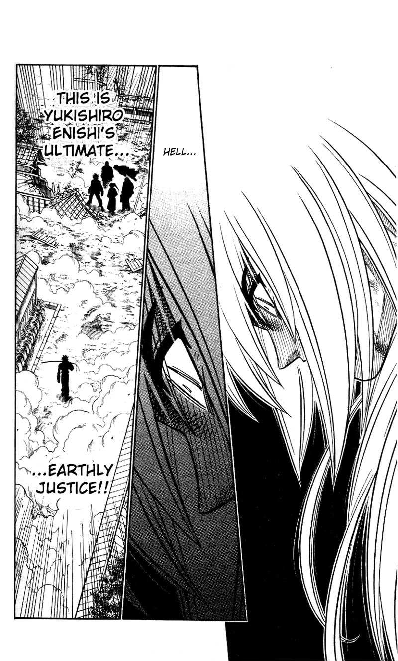 Rurouni Kenshin Chapter 205 page 12 - Chapter 205: The True Intent of the Jinchū
