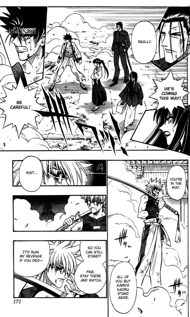 Rurouni Kenshin Chapter 205 page 13 - Chapter 205: The True Intent of the Jinchū