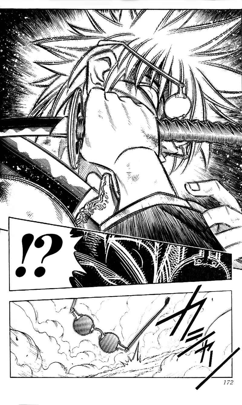 Rurouni Kenshin Chapter 205 page 14 - Chapter 205: The True Intent of the Jinchū