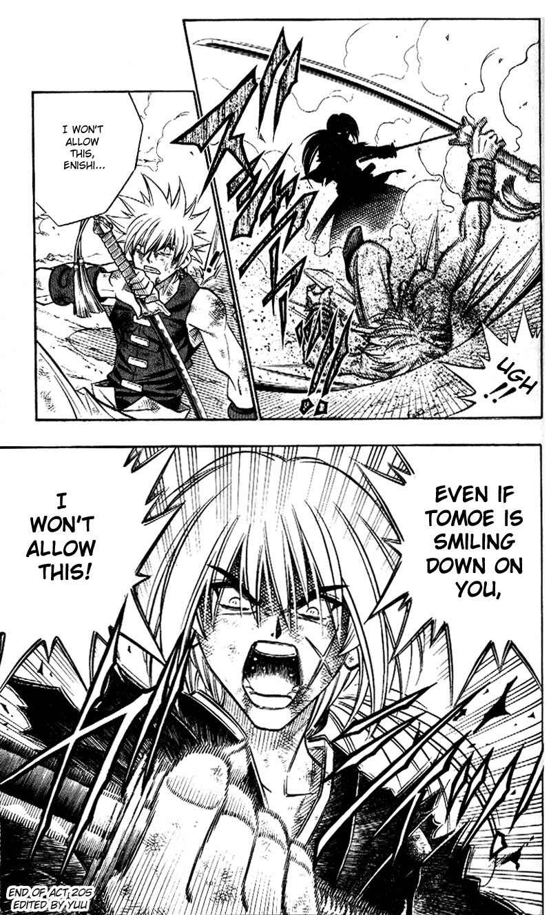 Rurouni Kenshin Chapter 205 page 15 - Chapter 205: The True Intent of the Jinchū
