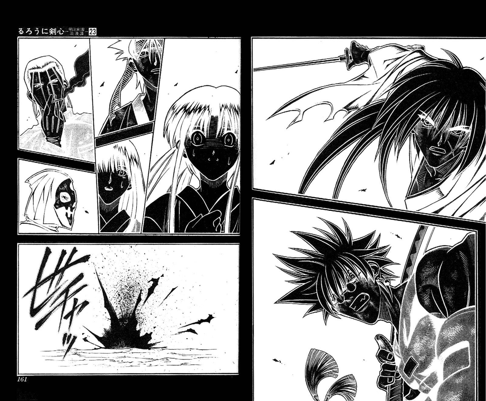 Rurouni Kenshin Chapter 205 page 3 - Chapter 205: The True Intent of the Jinchū