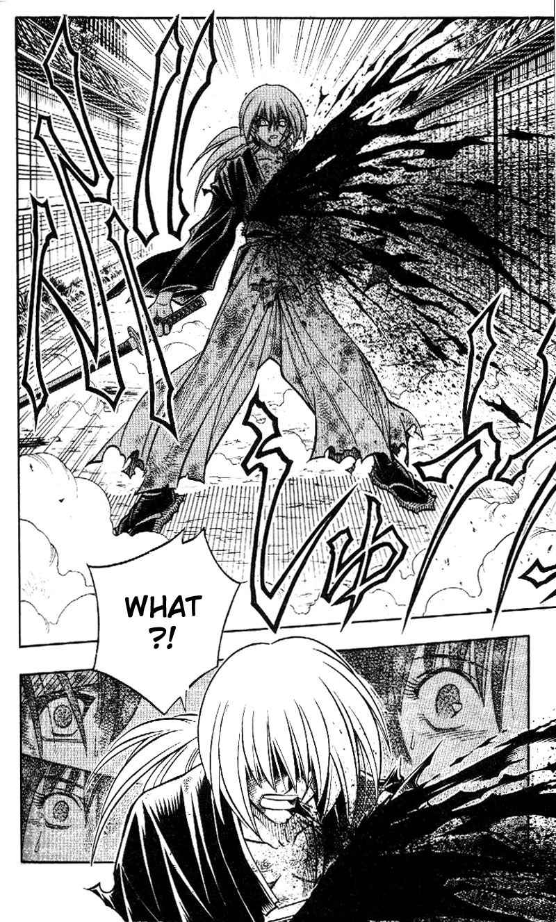 Rurouni Kenshin Chapter 205 page 4 - Chapter 205: The True Intent of the Jinchū