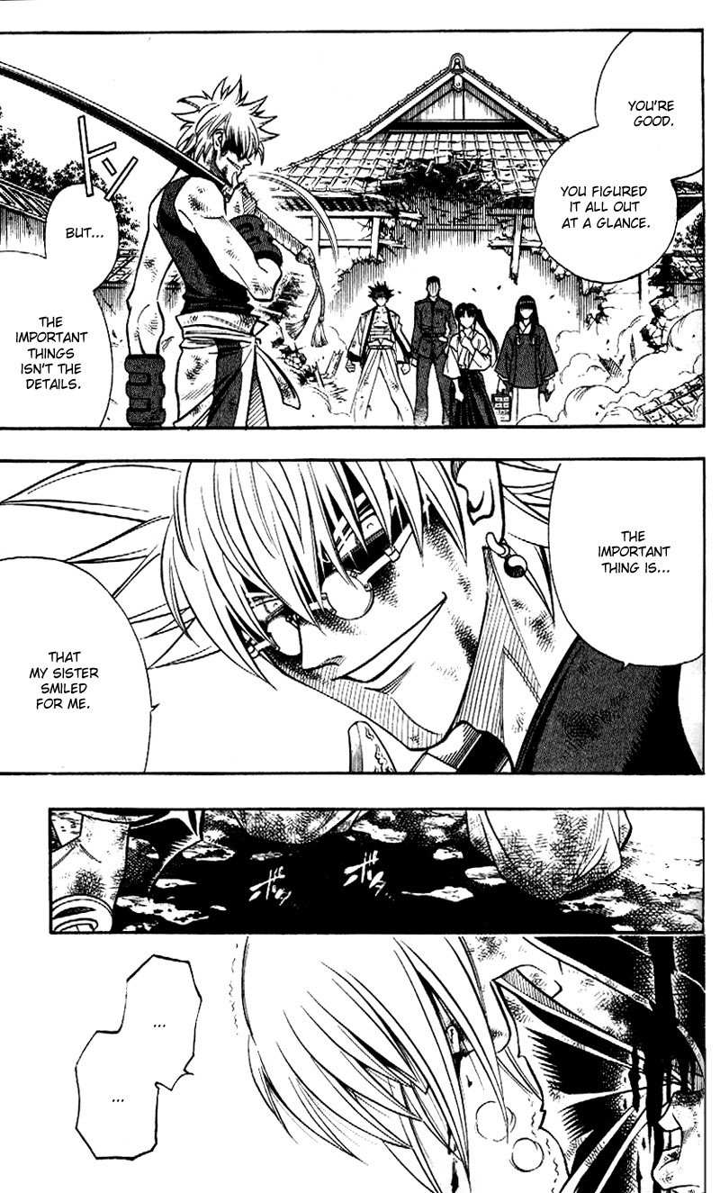 Rurouni Kenshin Chapter 205 page 7 - Chapter 205: The True Intent of the Jinchū