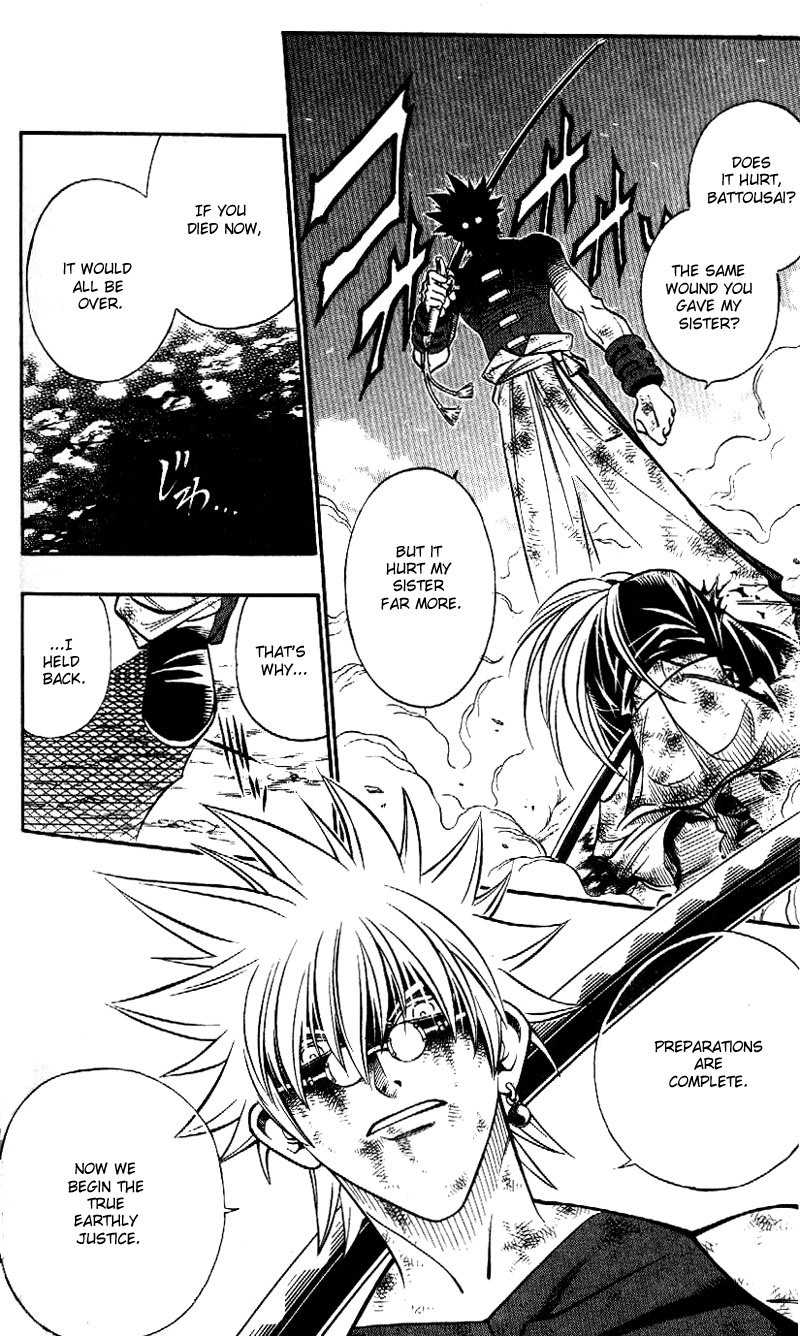 Rurouni Kenshin Chapter 205 page 8 - Chapter 205: The True Intent of the Jinchū