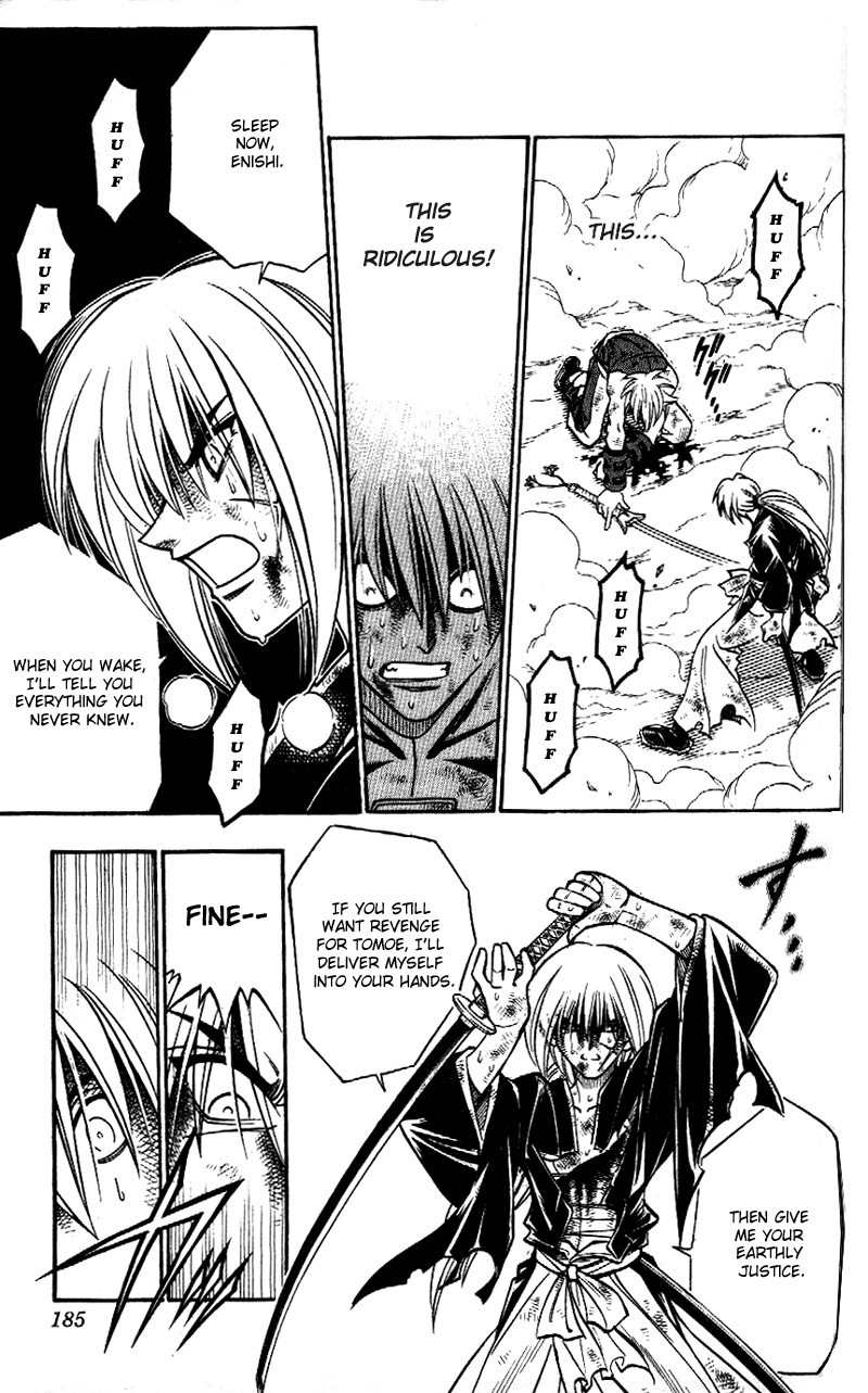 Rurouni Kenshin Chapter 206 page 11 - Chapter 206: The Clouded Darkness