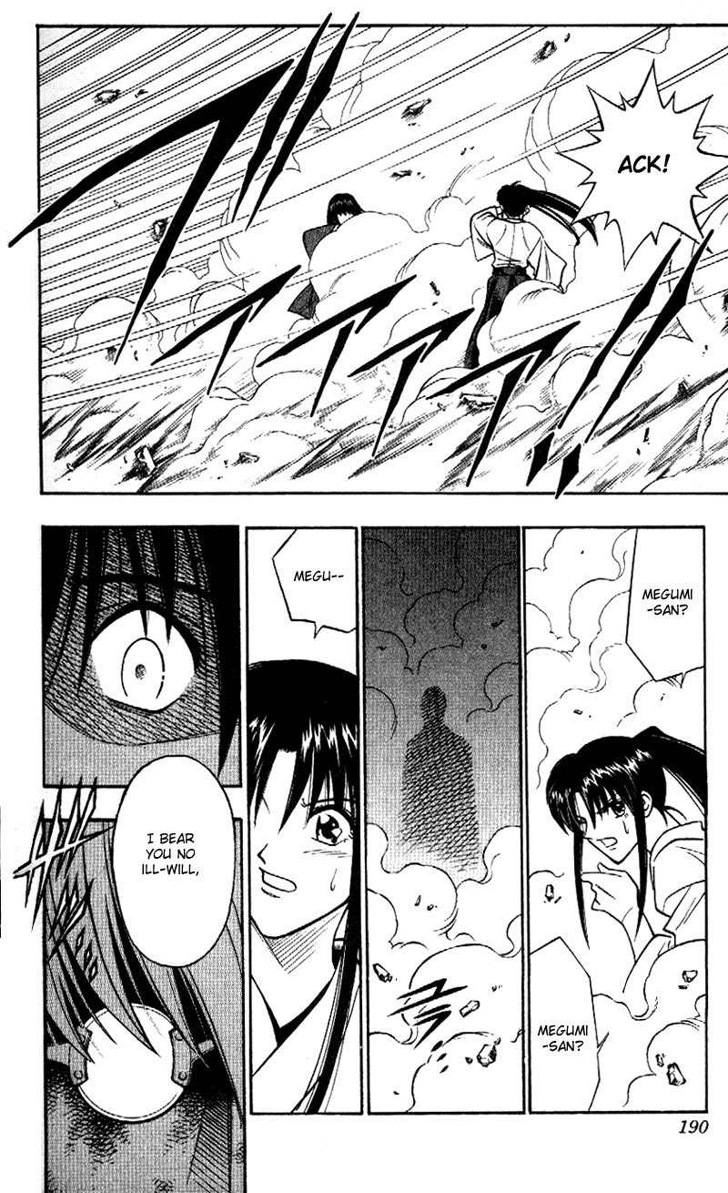 Rurouni Kenshin Chapter 206 page 16 - Chapter 206: The Clouded Darkness
