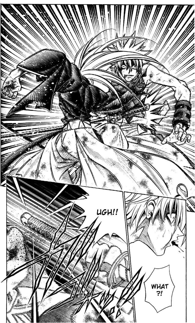 Rurouni Kenshin Chapter 206 page 4 - Chapter 206: The Clouded Darkness