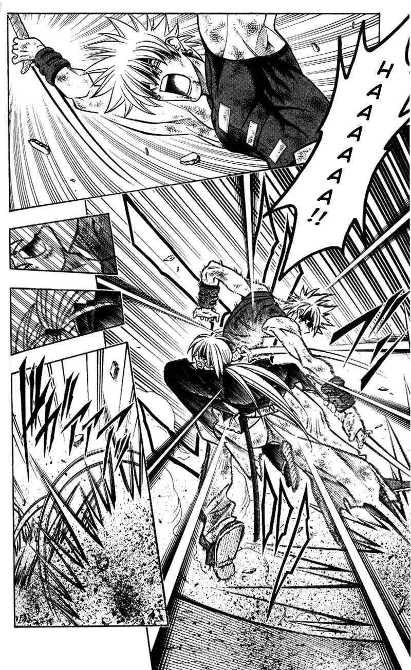 Rurouni Kenshin Chapter 206 page 8 - Chapter 206: The Clouded Darkness