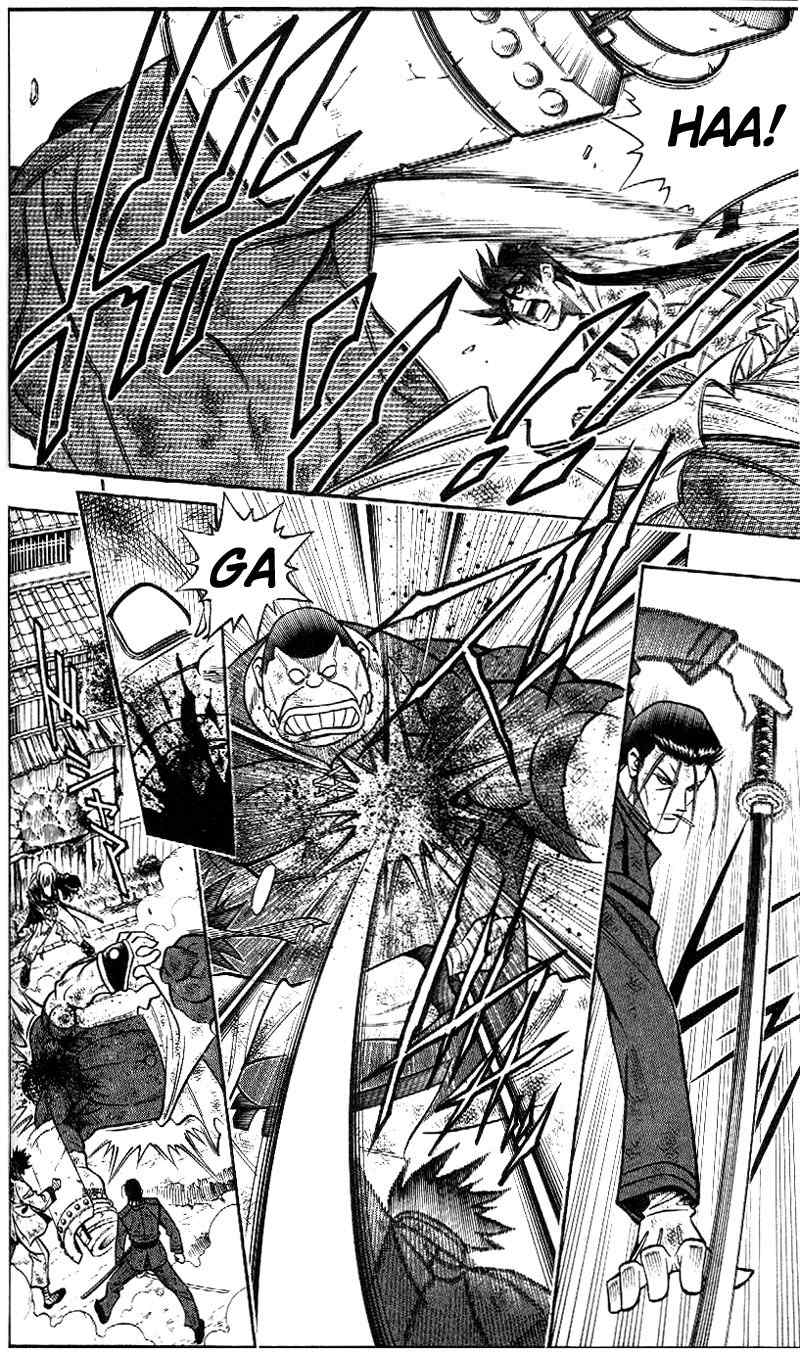 Rurouni Kenshin Chapter 207 page 10 - Chapter 207: Plunge into Darkness