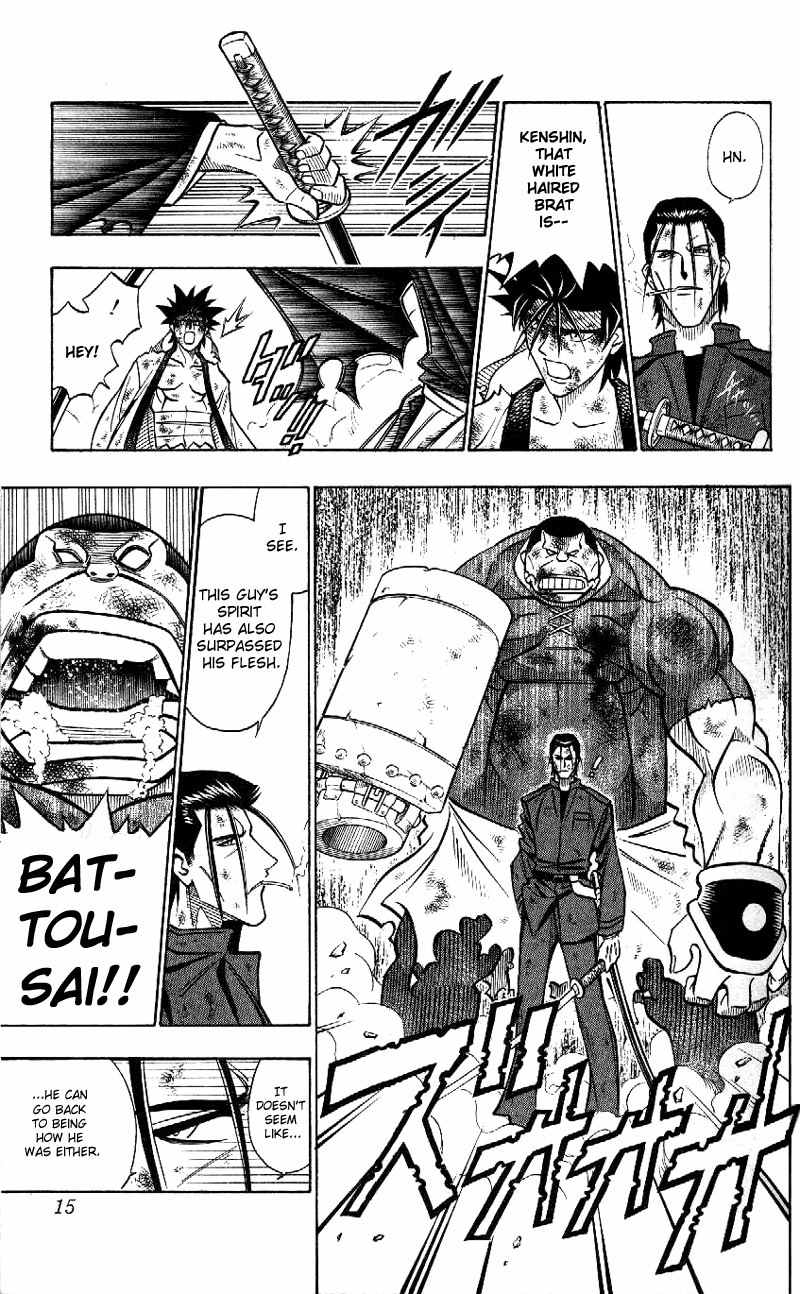 Rurouni Kenshin Chapter 207 page 11 - Chapter 207: Plunge into Darkness
