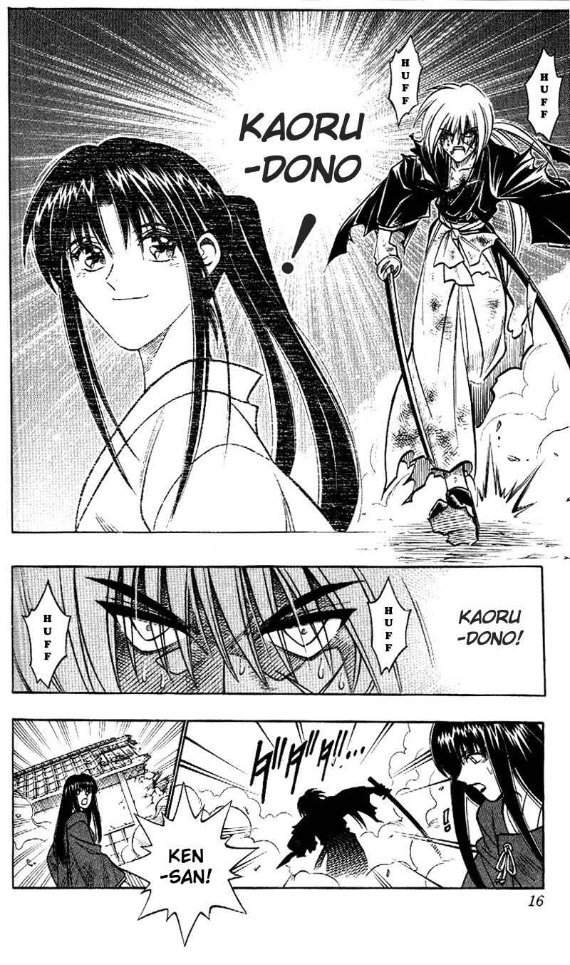 Rurouni Kenshin Chapter 207 page 12 - Chapter 207: Plunge into Darkness