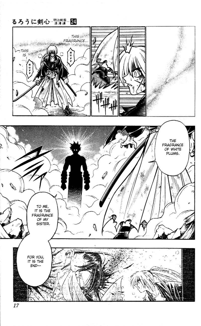 Rurouni Kenshin Chapter 207 page 13 - Chapter 207: Plunge into Darkness