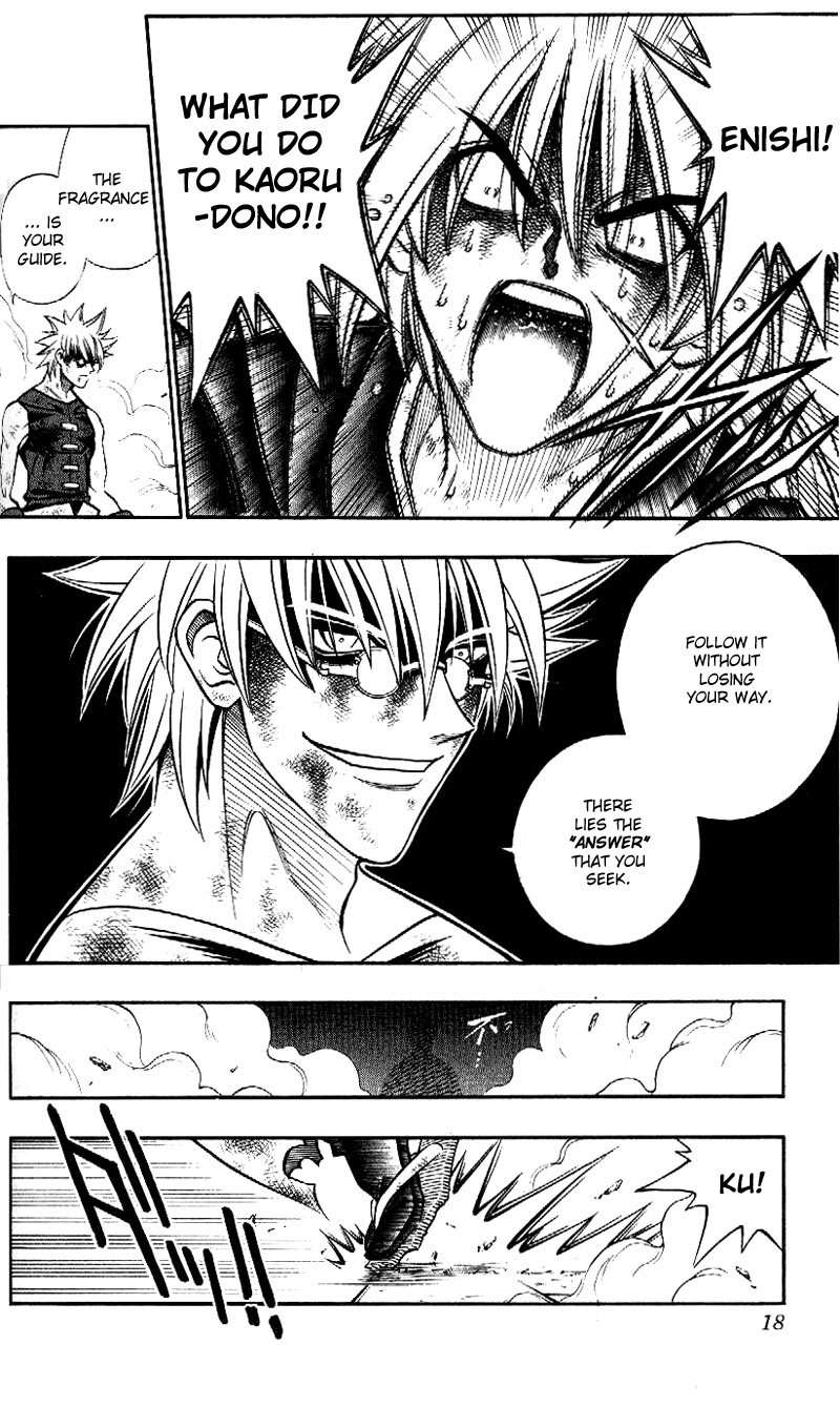 Rurouni Kenshin Chapter 207 page 14 - Chapter 207: Plunge into Darkness