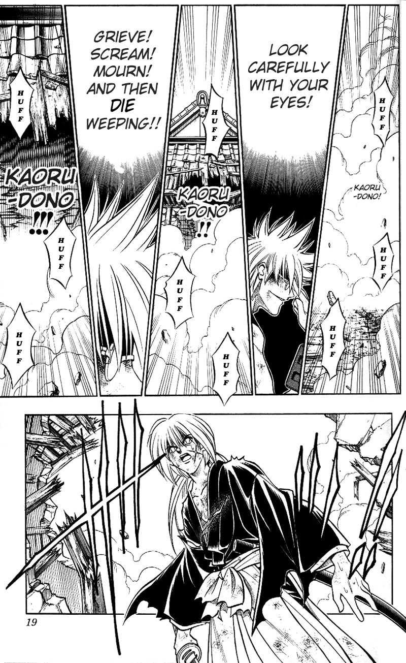 Rurouni Kenshin Chapter 207 page 15 - Chapter 207: Plunge into Darkness