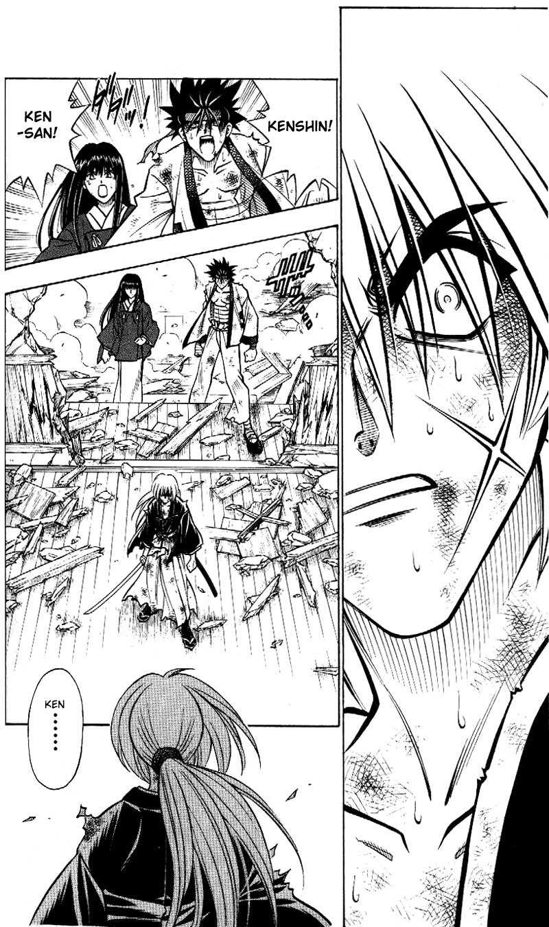 Rurouni Kenshin Chapter 207 page 16 - Chapter 207: Plunge into Darkness