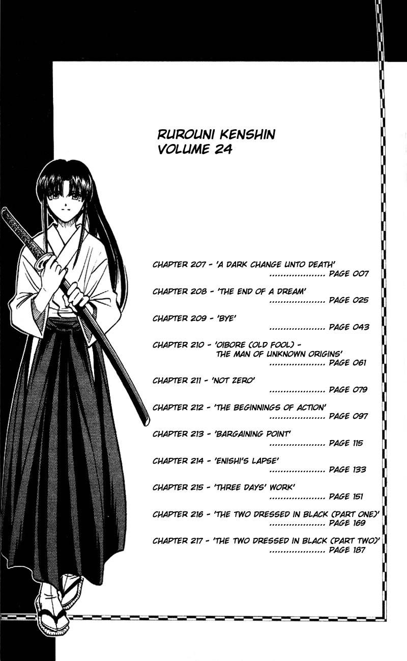 Rurouni Kenshin Chapter 207 page 2 - Chapter 207: Plunge into Darkness