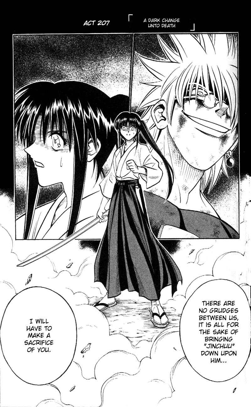 Rurouni Kenshin Chapter 207 page 3 - Chapter 207: Plunge into Darkness