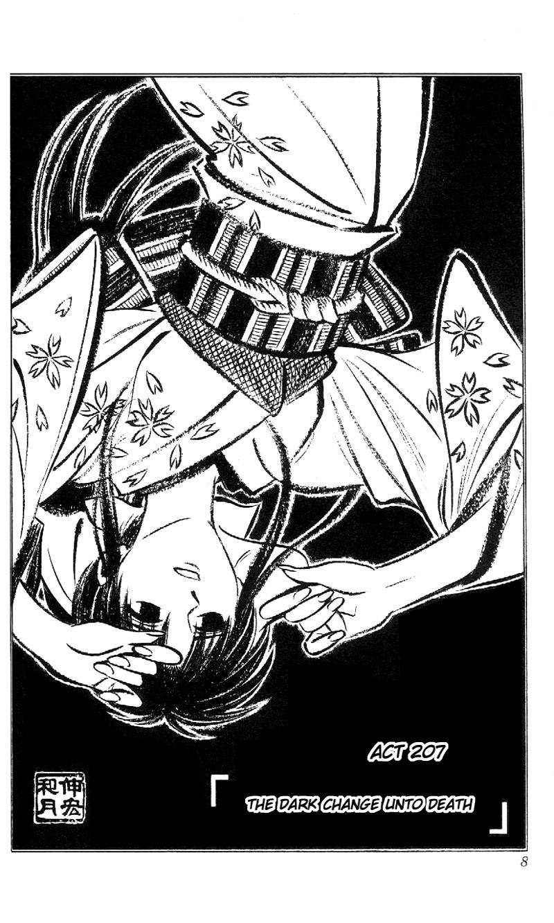 Rurouni Kenshin Chapter 207 page 4 - Chapter 207: Plunge into Darkness