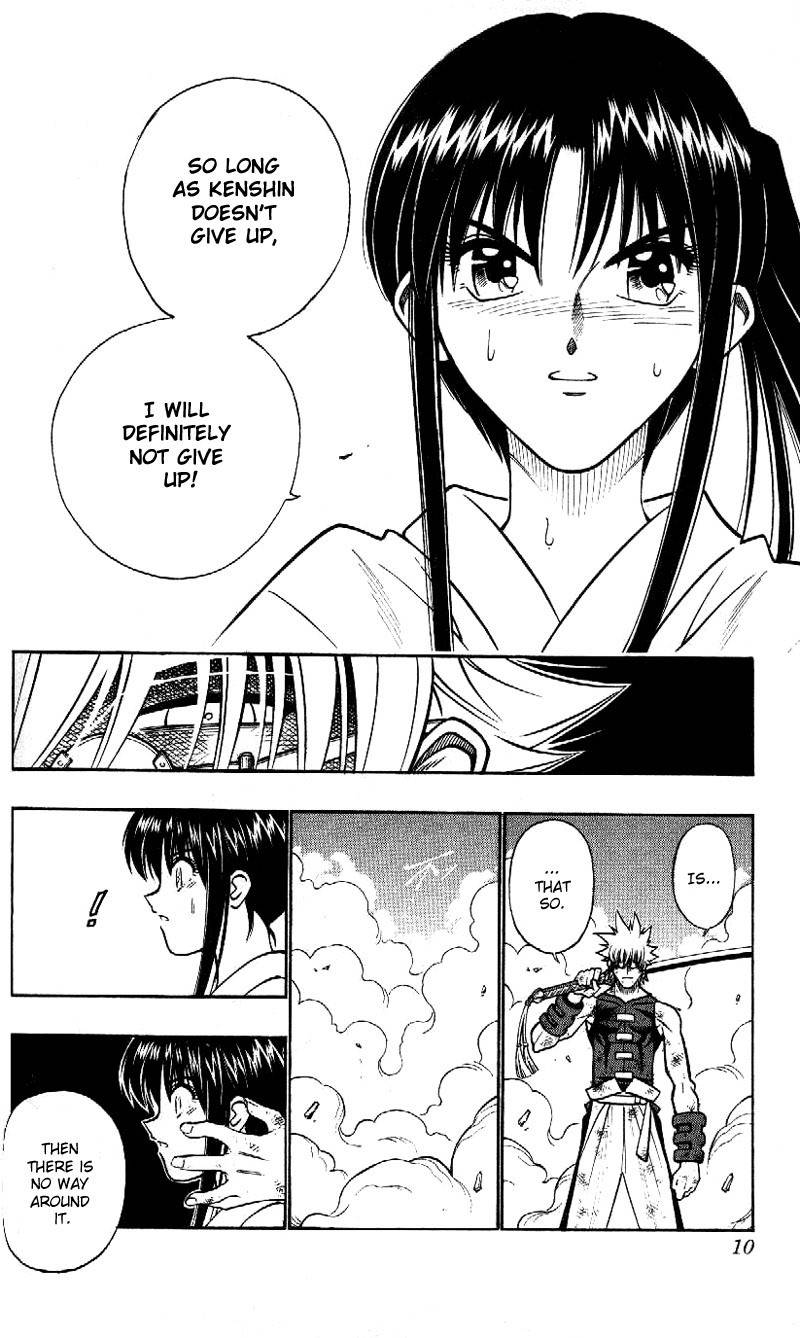 Rurouni Kenshin Chapter 207 page 6 - Chapter 207: Plunge into Darkness